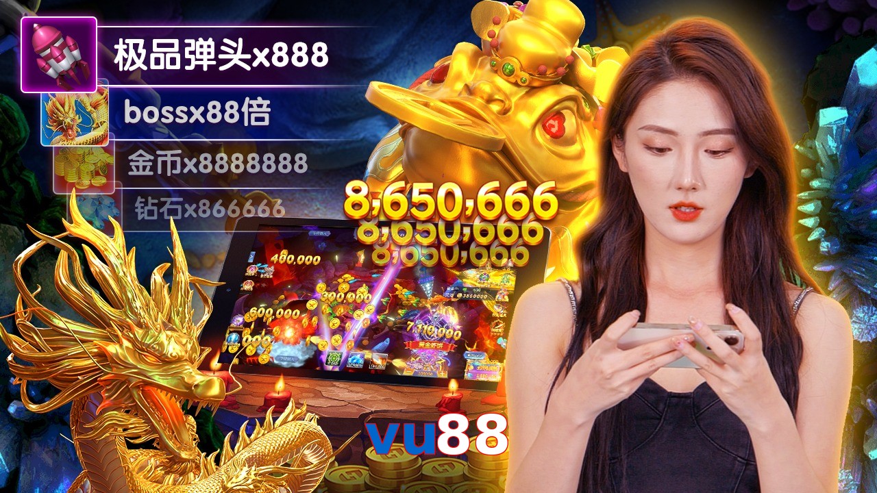 vu88